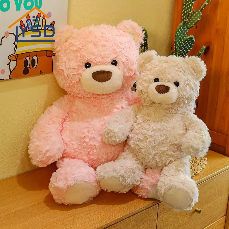 หมีของเล่นตุ๊กตา