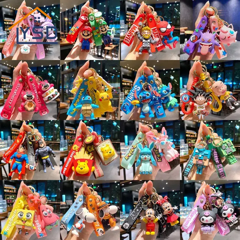 พวงกุญแจการ์ตูน