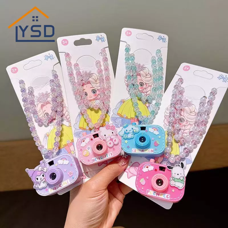 ของเล่นกล้องโปรเจคเตอร์สำหรับเด็ก