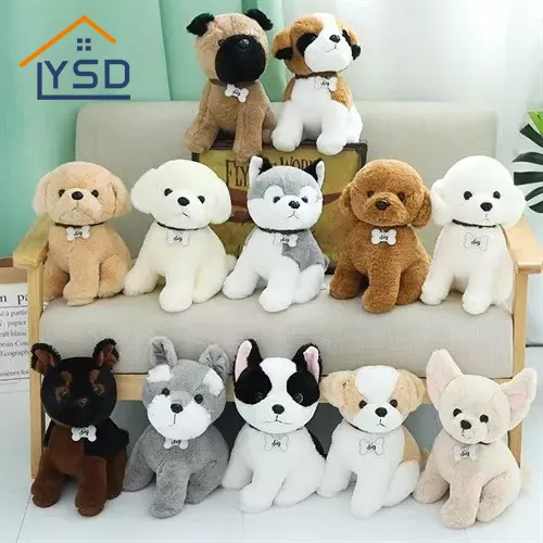 ของเล่นตุ๊กตาสุนัข