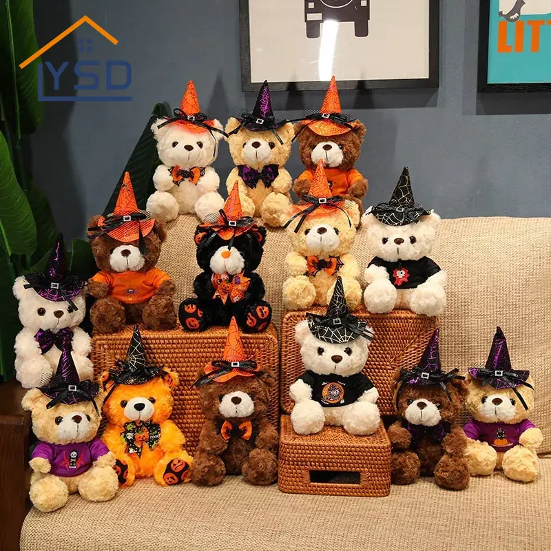 ตุ๊กตาหมีฮาโลวีน