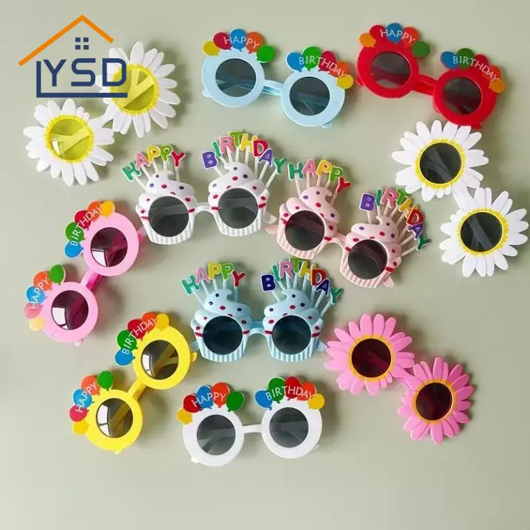 สุขสันต์วันเกิดนะแก้ว