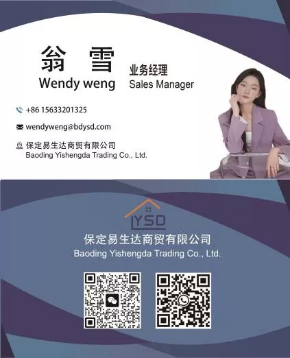 Portable Folding House