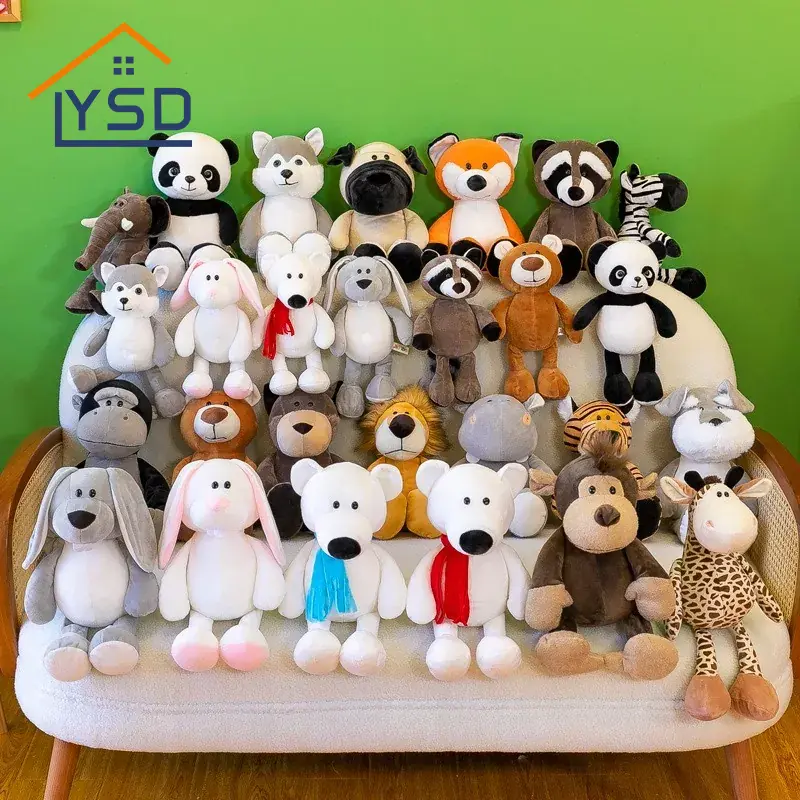 ของเล่นตุ๊กตาสัตว์ป่า
