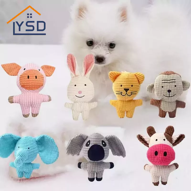 ของเล่นตุ๊กตาสัตว์เลี้ยง